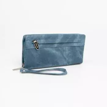 Кошелёк на молнии, с ручкой, цвет синий