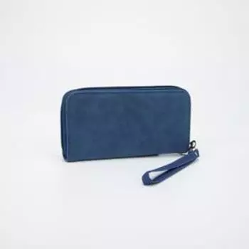 Кошелёк на молнии, с ручкой, цвет синий