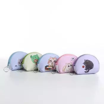 Кошелёк монетница детская на молнии «Выбражулька», цвет МИКС