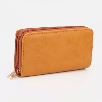 Кошелёк на молниях, цвет рыжий