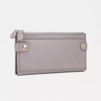 Кошелёк на молниях, цвет серый