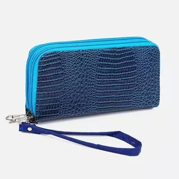 Кошелёк на молниях, с ручкой, цвет синий