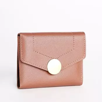 Кошелёк женский на кнопке 1239 см, однотонный, с золотистой фурнитурой, бежевый