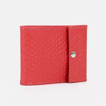 Кошелёк женский на кнопке, цвет чайная роза