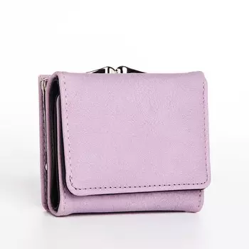 Кошелёк женский на кнопке, цвет сиреневый