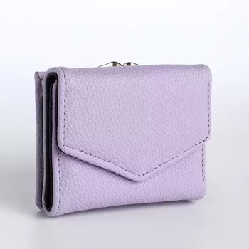 Кошелёк женский на кнопке 10.53.58.5 см, сиреневый