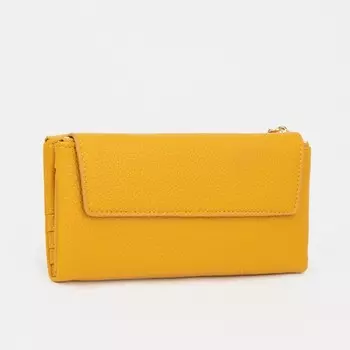 Кошелёк женский на магнитах, цвет жёлтый