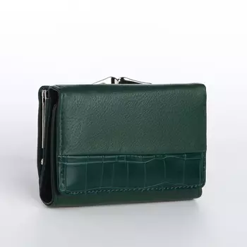 Кошелёк женский на магните, цвет зелёный