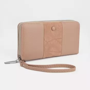 Кошелёк женский на молнии, цвет бежевый