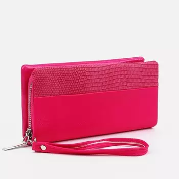 Кошелёк женский на молнии, цвет фуксия
