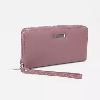 Кошелёк женский на молнии, цвет пудра