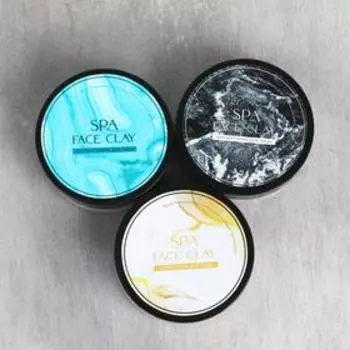 Косметическая глина для лица Beauty and relax, голубая, белая, черная глина, 75 г