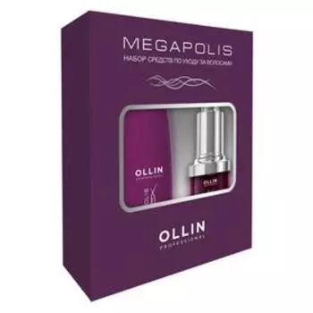 Косметический набор для ухода за волосами Ollin Professional Megapolis: шампунь, 200 мл, сыворотка, 30 мл