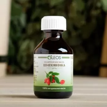 Косметическое масло "Шиповник" 30 мл