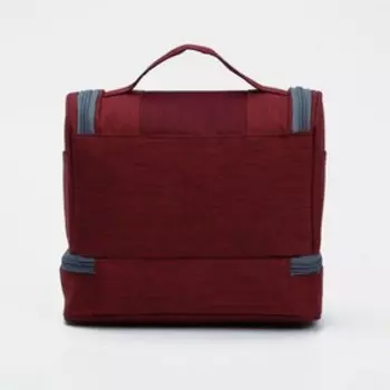 Косметичка - несессер дорожная на молнии, с крючком, с ручкой, с отделами, бордовая