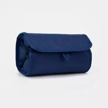 Косметичка, 4 отдела на молниях, цвет синий