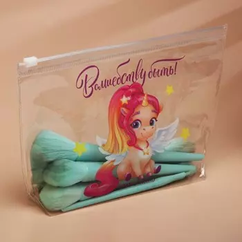 Косметичка из прозрачного PVC 21 х2 х14 см «Волшебству быть!»