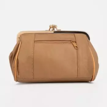 Косметичка на фермуаре, 2 отдела, цвет бежевый