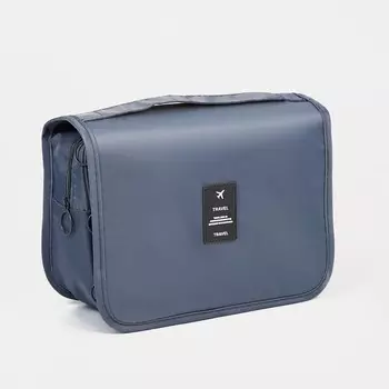 Косметичка-несессер дорожная на молнии, липучках, с крючком, с ручкой, с сеткой, однотонная, серая