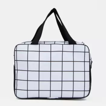 Косметичка-сумка на молнии, с ручками, с сеткой, большая, в клетку, белая