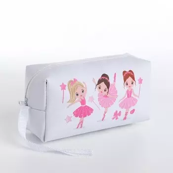 Косметичка-футляр женская с ручкой, объёмная, маленькая, для косметики, лекарств, прокладок, белая