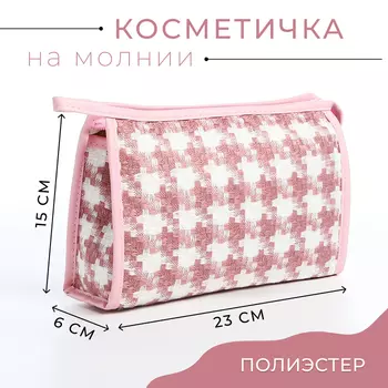 Косметичка на молнии, треугольная, с паттерном «Гусиная лапка», розовая