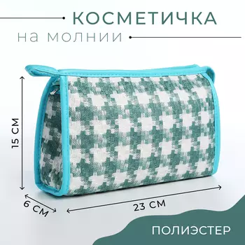 Косметичка на молнии, треугольная, с паттерном «Гусиная лапка», белая/зелёная