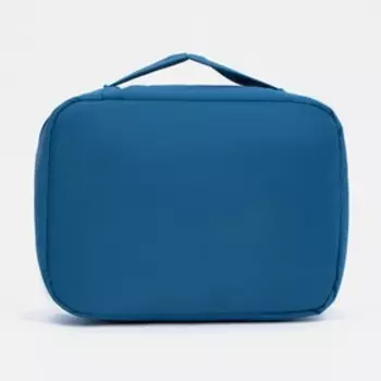 Косметичка дорожная на молнии, цвет синий