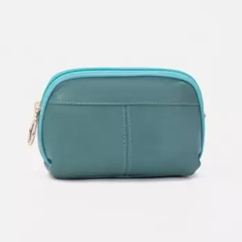 Косметичка на молнии, цвет бирюзовый