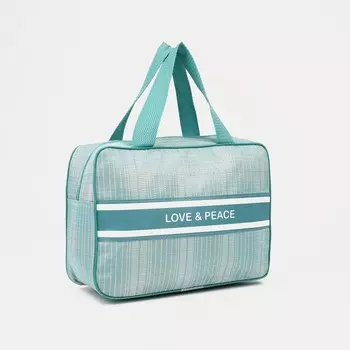 Косметичка на молнии, цвет бирюзовый