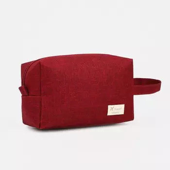 Косметичка дорожная на молнии, с ручкой, цвет бордовый