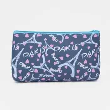 Косметичка на молнии, цвет синий