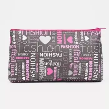 Косметичка на молнии, цвет чёрный