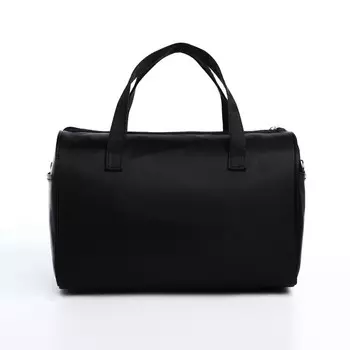 Косметичка на молнии, цвет чёрный