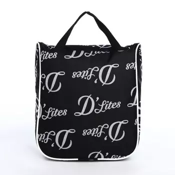 Косметичка на молнии, цвет чёрный