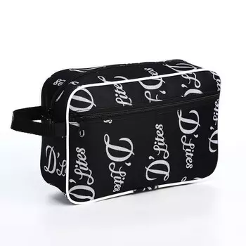 Косметичка дорожная на молнии «Бако текстиль», с ручкой, наружный карман, цвет чёрный