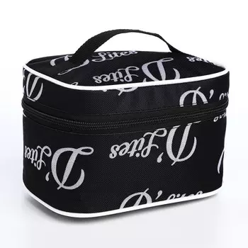 Косметичка на молнии, цвет чёрный