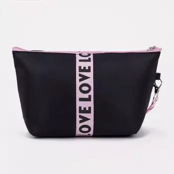 Косметичка на молнии, цвет чёрный/бежевый