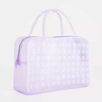 Косметичка-сумка на молнии, с ручками, для бассейна, с рисунком, фиолетовая
