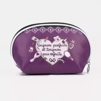 Косметичка на молнии, цвет фиолетовый