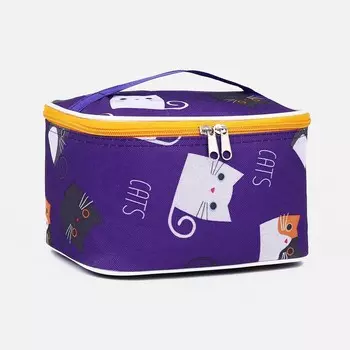 Косметичка на молнии, с ручкой, цвет фиолетовый