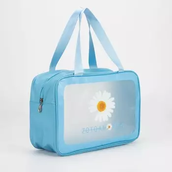 Косметичка на молнии, цвет голубой