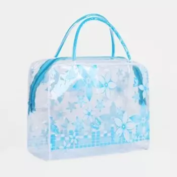 Косметичка на молнии, цвет голубой