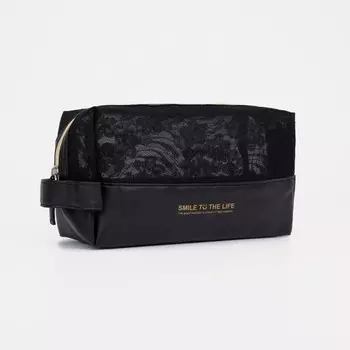 Косметичка на молнии, цвет голубой