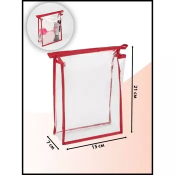 Косметичка на молнии, цвет красный