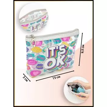 Косметичка на молнии, цвет прозрачный