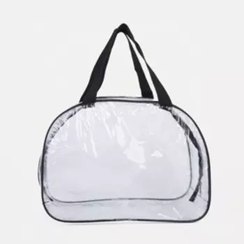 Косметичка на молнии, цвет прозрачный/чёрный