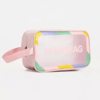 Косметичка на молнии, цвет розовый