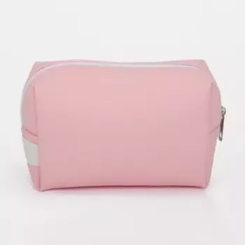 Косметичка на молнии, цвет розовый