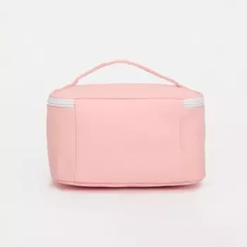 Косметичка на молнии, цвет розовый